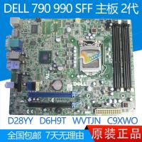 ราคา เมนบอร์ด Dell DELL 790SFF 990SFF D28YY D6H9T WVTJN C9XWO Q65 (26426455147)