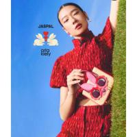 ราคา Jaspal x Orla Kiely กระเป๋า+สายโซ่ size 6”*5”*2” แท้100% (18678520494)