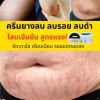 ราคา ครีมโสมกันแดดขั้นเทพ 1 แถม1 Intensive Ginseng Hya Vitamin Day + Night Cream ครีมโสม Hya+กันแดด SPF50 (25963839126)