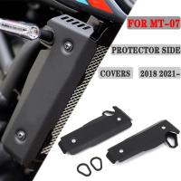 ราคา Z2018 2019 2020 2021รถจักรยานยนต์หม้อน้ำ Grille Cover Protector สำหรับ YAMAHA MT-07 MT07 MT07 FZ-07 FZ07 FZ07 (28243187907)