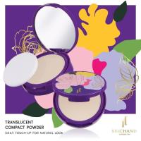 ราคา ขนาด 9 กรัม แป้งฝุ่นอัดแข็งศรีจันทร์ Srichand Translucent Compact Powder 9 g. (429334713)