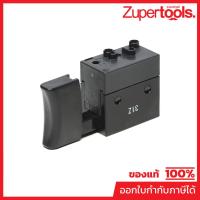 ราคา MAKITA มากีต้า MP651262-9 อะไหล่6904VH#7 สวิทซ์ SGEL106CV-2 NO.7 SWITCH SGEL106CV-2 FOR 6904VH Code 651262-9 (23443768646)