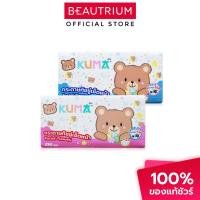 ราคา KUMA Facial Tissue ทิชชู่ 1pcs คละสี (26141049171)