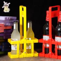 ราคา แบบพกพาพับชั้นวางเบียร์อเมริกันย้อนยุคขวดไวน์ตะกร้าร้านอาหารพับปิกนิกสองขวดที่วางเครื่องดื่ม (41752289294)