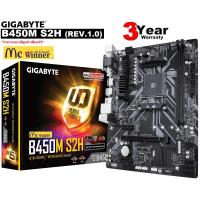 ราคา MAINBOARD (เมนบอร์ด) AM4 GIGABYTE B450M S2H (REV.1.0) - รับประกัน 3 ปี (6908372412)