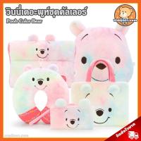 ราคา หมีพูห์ ชุดคัลเลอร์ ลิขสิทธิ์แท้ / Pooh Color Bear กระเป๋า ไอแพด เคสไอแพด หมีพู หมีพูห์ Winnie the Pooh พิกเล็ต Piglet ดิสนีย์ Disney (20455216529)