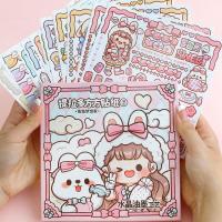 ราคา Telatdo หลายสไตล์ตัวเลือกหมึกคริสตัลงานฝีมือน่ารักการ์ตูนสแควร์และสติกเกอร์กันน้ำกล่องของขวัญ (22945325977)