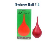 ราคา ลูกยางแดงเอนกประสงค์ ไซริงค์บอล เบอร์ 2 Syringe Ball No.2 (19303499903)