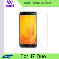 ราคา กระจกนิรภัยกันรอยหน้าจอ (ใส) สําหรับ Samsung Galaxy J7 Duo (27942665689)