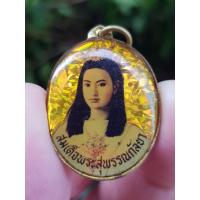 ราคา เหรียญสมเด็จพระสุพรรณกัลยา วัดดอนเจดีย์ จ.สุพรรณบุรี (รุ่นพระตำหนักพระนเรศวรมหาราช) เหรียญที่2 (44223305246)