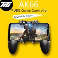ราคา AK66 ใหม่ล่าสุด ด้ามจับ PUBG พร้อมปุ่มยิง PUBG / Free Fire จอยเกม จอยเกมส์ จอยเกมส์มือถือ จอยเกมส์ pubg ฟีฟาย (7459448816)