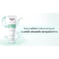 ราคา Eucerin Pro Acne Solution Soft Cleansing Foam 150g (12648689313)