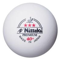ราคา Nittaku PLS 40+ 3 STAR PREMIUM (ITTF) สีขาว (ราคา/3 ลูก) (29640997781)