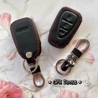 ราคา ซองหนังกุญแจรีโมท GPX Drone ปลอกหุ้มกุญแจรีโมท (10218650403)