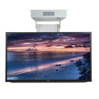 ราคา 75 Inch Ceiling Hidden Tv Mount Brackets Automatic Flip Down Motorized Lift (42127543777)