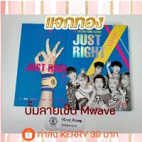ราคา [GOT7] Mwave ลายเซ็นแบมแบม อัลบั้ม Just Right ของแท้ ไซน์ (4143787998)