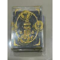 ราคา เหรียญหลวงปู่ขำรุ่นทูลเกล้า ซีลเดิม รายการที่ 15 เนื้อสัตตะโบราณ (51052657974)