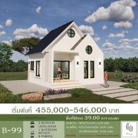 ราคา แบบบ้านปูน แบบบ้านสำเร็จรูป แบบขออนุญาติก่อสร้างบ้าน (28583944798)