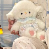 ราคา Good Night Baby Lamb Plush Toy Flower Clothing Series Doll Birthday Gift Cute Doll Doll Soothing zhCV (45403539415)