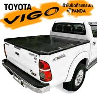 ราคา ผ้าใบปิดกระบะ TOYOTA VIGO ราคาโรงงาน (29443748110)