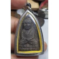 ราคา พระหลวงปู่ทวดเนื้อผงเนื้อหามวลสารเก่าเลี่ยมกรอบพร้อมใช้ (20877847637)