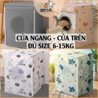 ราคา 6-15กิโลกรัม ฝาครอบเครื่องซักผ้าฝาหน้า, ฝาครอบเครื่องซักผ้าฝาบนกันน้ํา, ฝาครอบเครื่องซักผ้า (43113333881)