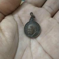ราคา เหรียญหลวงปู่แหวนสุจิณโณวัดดอยแม่ปั๋ง (24933867480)