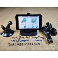 ราคา GPS Garmin nüvi 3770(esri Thailand),จอ 4.3 นิ้ว (19888667667)