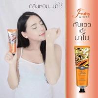 ราคา ครีมกันแดดน้องนะคะ Nongnaka (7436975687)
