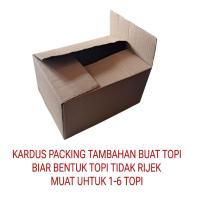 ราคา หมวกบรรจุกระดาษแข็งใส่หมวก 1-6 หมวกเพื่อให้รูปทรงหมวกไม่ปฏิเสธ (48505786972)