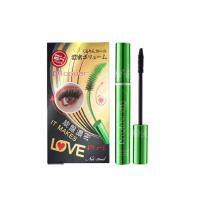 ราคา BQ Cover Mascara 10ml.มาสคาร่าเขียว # ของแท้ฉลากไทย มาสคาร่าในตำนาน. (20193438726)