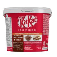 ราคา Kitkat Cocoa Spread With Wafer Pieces คิทแคท โกโก้ สเปรด 3 Kg. BBE: 30/09/2026 (24114452982)