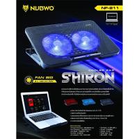 ราคา พัดลมโน๊ตบุ๊ค Nubwo รุ่น NF211 Cooler pad Shiron ระบายความร้อน (27316329810)