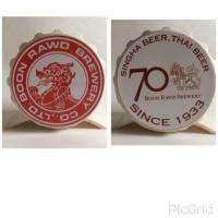 ราคา SINGHA BEER # ของที่ระลึก 70 ปีเบียร์สิงห์ (19862957769)