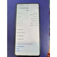 ราคา Samsung A51 (มือ2)128GB/8GB (19596486515)
