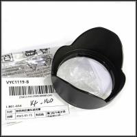 ราคา ▥ ใหม่ Original H-Fs14140 14-140เลนส์58มม.สำหรับ Lumix G Vario 14-140มม.F/3.5-5.6เลนส (47151300983)