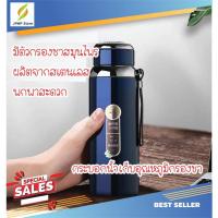 ราคา stainless steel thermos water bottle กระบอกน้ำเก็บอุณหภูมิกรองชา #แก้วน้ำเก็บความเย็น #กระบอกน้ำเก็บความร้อน (22349680632)