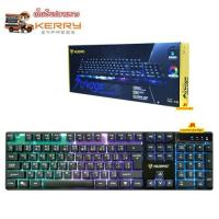 ราคา คีย์บอร์ดเกมมิ่ง Nubwo NK-18 (696309940)