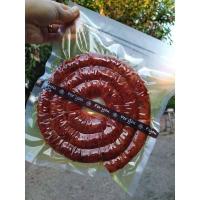 ราคา ไส้อั่วหมู ไส้อั่วสมุนไพร ไส้อั่วดั้งเดิมเมืองแพร่ 500 กรัม (18042579062)