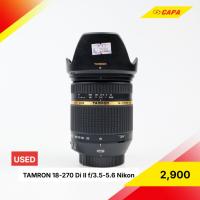 ราคา [USED] TAMRON 18-270 Di II f/3.5-5.6 Nikon / มีฝ้า (49106978016)