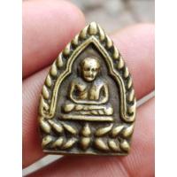 ราคา เหรียญซุ้มเจ้าสัว หลวงพ่อเงิน วัดบางคลาน เนื้อทองผสม (44277572946)