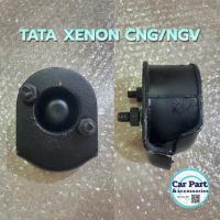 ราคา ยางแท่นเครื่อง ทาทาซีนอน เอนจีวี Tata Xenon CNG/NGV (53956467897)