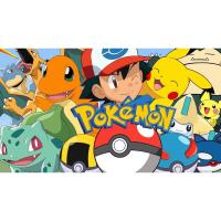 ราคา ตุ๊กตาโปเกม่อนPokemon (41778887155)