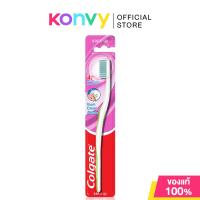 ราคา Colgate Gentle Gum Clean Toothbrush 1pc แปรงสีฟันคอลเกต เจนเทิล กัม คลีน. (27258499890)