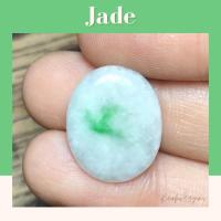 ราคา หยกขาวเขียวพม่าแท้ 100% Natural Jadeite พร้อมใบรับประกันสินค้าจากทางร้าน (9209466381)