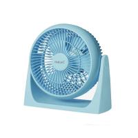 ราคา HATARI พัดลมทรงกลม 8 นิ้ว สีฟ้า HT-PS20M1 (22446385514)