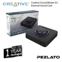 ราคา Creative Sound Blaster X3 External Sound Card (3815875844)