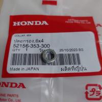 ราคา ปลอกรอง6×4ขายึดป้ายทะเบียนแท้เบิกศูนย์HONDA/HONDA/DREAM110i_2011/SUPER CUB 2013/ปี14/ปี17/ปี18/ปี19/ปี21 (24009745766)