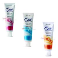 ราคา Sunstar Ora2 Toothpaste Stain Clear 140g โอราทูยาสีฟันเพื่อการขจัดคราบ (1716671033)