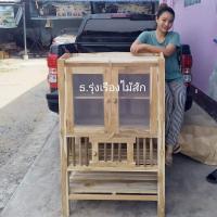 ราคา ตู้กับข้าวโบราณไม้สัก หน้ากว้าง80ซม. ส่งฟรี!! (4505420365)